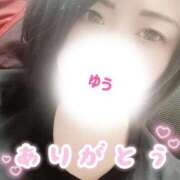 ヒメ日記 2026/04/12 02:33 投稿 ゆう 人妻熟女の秘密の関係太田足利店