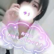 ヒメ日記 2026/04/12 16:13 投稿 ゆう 人妻熟女の秘密の関係太田足利店