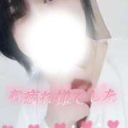 ヒメ日記 2026/04/13 04:13 投稿 ゆう 人妻熟女の秘密の関係太田足利店