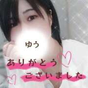 ヒメ日記 2026/04/14 20:43 投稿 ゆう 人妻熟女の秘密の関係太田足利店