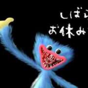 ヒメ日記 2026/04/18 12:43 投稿 ゆう 人妻熟女の秘密の関係太田足利店