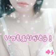 ヒメ日記 2026/04/22 21:23 投稿 ゆう 人妻熟女の秘密の関係太田足利店