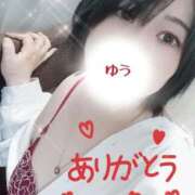 ヒメ日記 2026/04/22 23:43 投稿 ゆう 人妻熟女の秘密の関係太田足利店