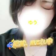 ヒメ日記 2026/04/26 18:23 投稿 ゆう 人妻熟女の秘密の関係太田足利店