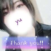 ヒメ日記 2026/04/28 20:23 投稿 ゆう 人妻熟女の秘密の関係太田足利店