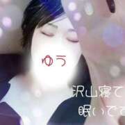ヒメ日記 2026/05/07 23:43 投稿 ゆう 人妻熟女の秘密の関係太田足利店