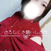 ヒメ日記 2026/05/12 12:43 投稿 ゆう 人妻熟女の秘密の関係太田足利店