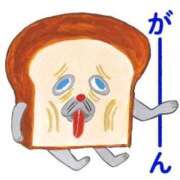 ヒメ日記 2026/05/19 20:43 投稿 ゆう 人妻熟女の秘密の関係太田足利店