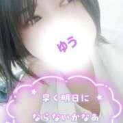 ヒメ日記 2026/05/22 17:20 投稿 ゆう 人妻熟女の秘密の関係太田足利店