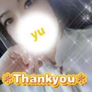 ヒメ日記 2026/05/29 19:03 投稿 ゆう 人妻熟女の秘密の関係太田足利店