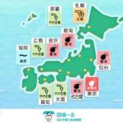 ヒメ日記 2026/06/03 12:23 投稿 ゆう 人妻熟女の秘密の関係太田足利店
