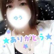 ヒメ日記 2026/06/06 12:53 投稿 ゆう 人妻熟女の秘密の関係太田足利店