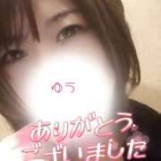 ヒメ日記 2026/06/10 02:03 投稿 ゆう 人妻熟女の秘密の関係太田足利店