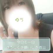 ヒメ日記 2026/06/10 12:43 投稿 ゆう 人妻熟女の秘密の関係太田足利店