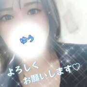 ヒメ日記 2026/06/22 12:23 投稿 ゆう 人妻熟女の秘密の関係太田足利店