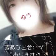 ヒメ日記 2026/07/01 12:43 投稿 ゆう 人妻熟女の秘密の関係太田足利店