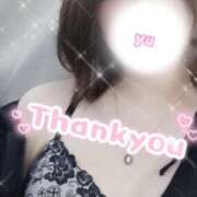 ヒメ日記 2026/07/20 10:03 投稿 ゆう 人妻熟女の秘密の関係太田足利店