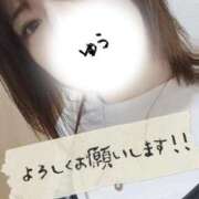 ヒメ日記 2026/07/23 12:23 投稿 ゆう 人妻熟女の秘密の関係太田足利店
