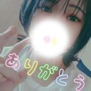 ヒメ日記 2026/09/19 11:53 投稿 ゆう 人妻熟女の秘密の関係太田足利店