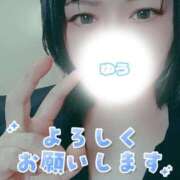 ヒメ日記 2026/09/20 12:23 投稿 ゆう 人妻熟女の秘密の関係太田足利店