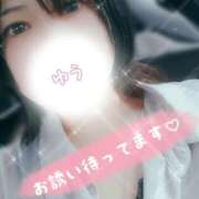 ヒメ日記 2026/09/27 14:23 投稿 ゆう 人妻熟女の秘密の関係太田足利店