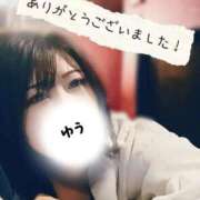ヒメ日記 2026/09/28 02:53 投稿 ゆう 人妻熟女の秘密の関係太田足利店