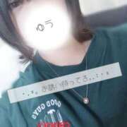 ヒメ日記 2026/10/04 12:23 投稿 ゆう 人妻熟女の秘密の関係太田足利店