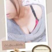 ヒメ日記 2025/12/07 00:13 投稿 りん 人妻熟女の秘密の関係太田足利店