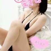 ヒメ日記 2025/12/03 22:48 投稿 湊ちあき 池袋㊙エステ～フル勃起～