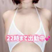 ヒメ日記 2026/02/23 13:30 投稿 湊ちあき 池袋㊙エステ～フル勃起～