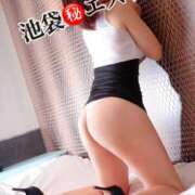 ヒメ日記 2026/03/17 07:41 投稿 湊ちあき 池袋㊙エステ～フル勃起～