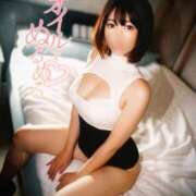 ヒメ日記 2026/05/08 11:45 投稿 湊ちあき 池袋㊙エステ～フル勃起～