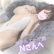 ヒメ日記 2026/05/16 23:11 投稿 湊ちあき 池袋㊙エステ～フル勃起～