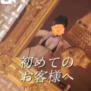 ヒメ日記 2026/08/02 15:41 投稿 湊ちあき 池袋㊙エステ～フル勃起～