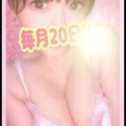 ヒメ日記 2026/08/13 18:41 投稿 湊ちあき 池袋㊙エステ～フル勃起～