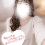 ヒメ日記 2026/02/28 15:32 投稿 元宮はな 性の極み妻 好き者たちの宴