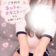 ヒメ日記 2026/05/09 17:32 投稿 元宮はな 性の極み妻 好き者たちの宴