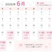 ヒメ日記 2026/06/21 10:02 投稿 元宮はな 性の極み妻 好き者たちの宴