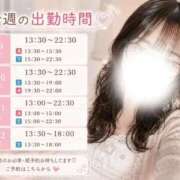 ヒメ日記 2026/07/09 03:02 投稿 元宮はな 性の極み妻 好き者たちの宴