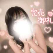 ヒメ日記 2026/07/22 02:24 投稿 元宮はな 性の極み妻 好き者たちの宴