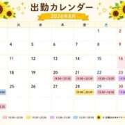 ヒメ日記 2026/08/17 20:32 投稿 元宮はな 性の極み妻 好き者たちの宴