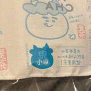 ヒメ日記 2026/06/11 17:05 投稿 さわ ビデオDEはんど 名古屋校