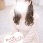 ヒメ日記 2026/02/20 15:17 投稿 めい 電マナイザー イラマチオン