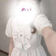 ヒメ日記 2026/04/02 15:17 投稿 めい 電マナイザー イラマチオン