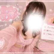 ヒメ日記 2026/05/10 00:17 投稿 めい 電マナイザー イラマチオン