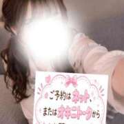 ヒメ日記 2026/05/11 13:17 投稿 めい 電マナイザー イラマチオン