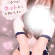 ヒメ日記 2026/05/11 17:47 投稿 めい 電マナイザー イラマチオン