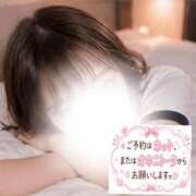 ヒメ日記 2026/05/21 18:17 投稿 めい 電マナイザー イラマチオン