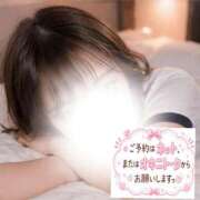 ヒメ日記 2026/05/21 23:57 投稿 めい 電マナイザー イラマチオン