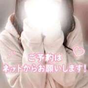 ヒメ日記 2026/05/28 10:57 投稿 めい 電マナイザー イラマチオン